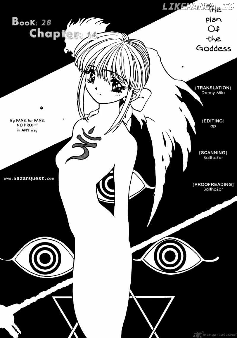 3X3 Eyes chapter 398 - page 3