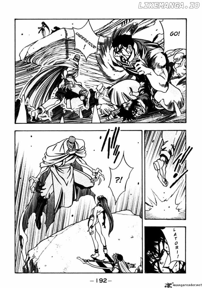 3X3 Eyes chapter 398 - page 4