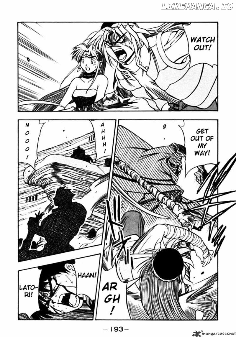 3X3 Eyes chapter 398 - page 5