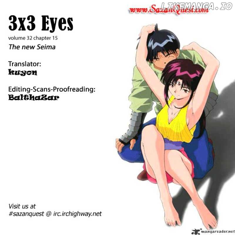 3X3 Eyes chapter 461 - page 22