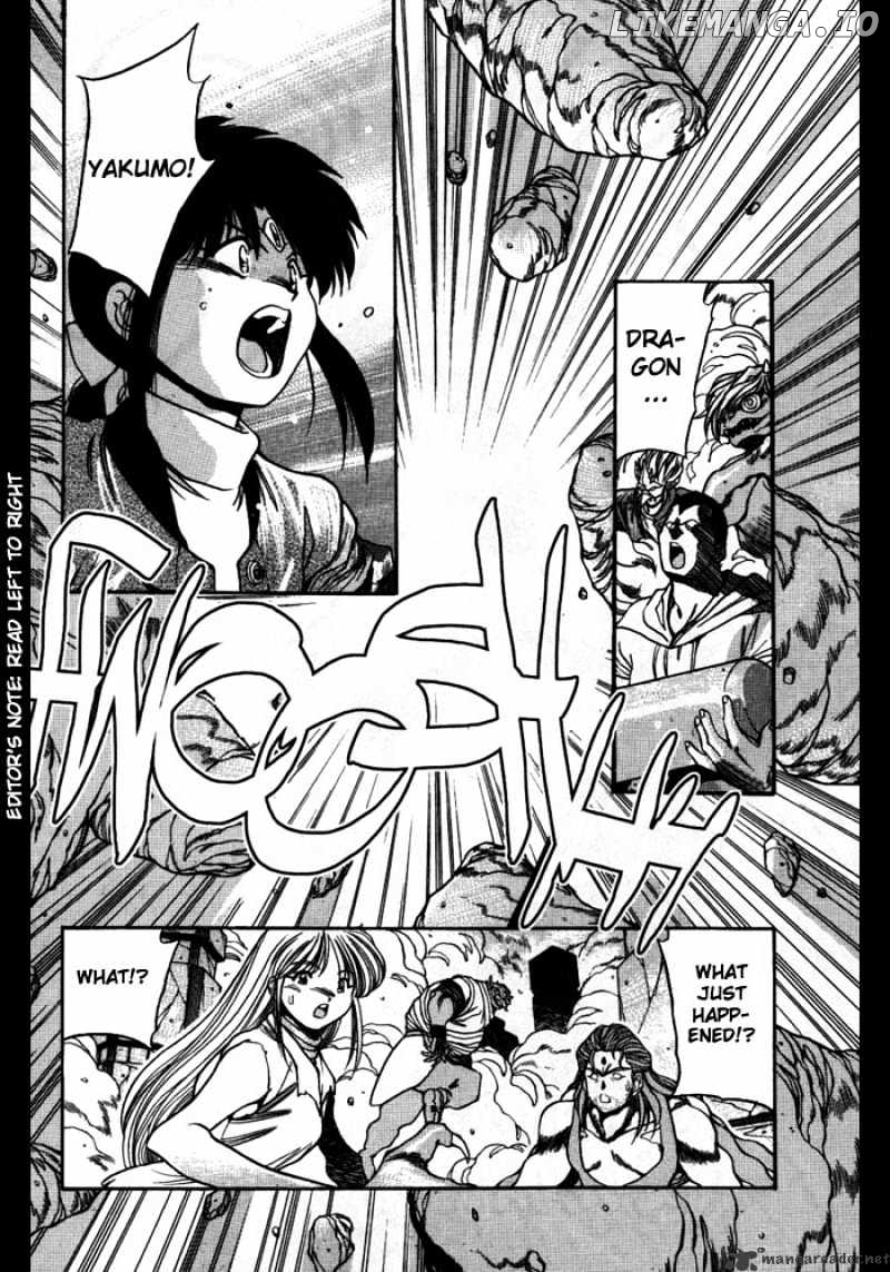 3X3 Eyes chapter 246 - page 2