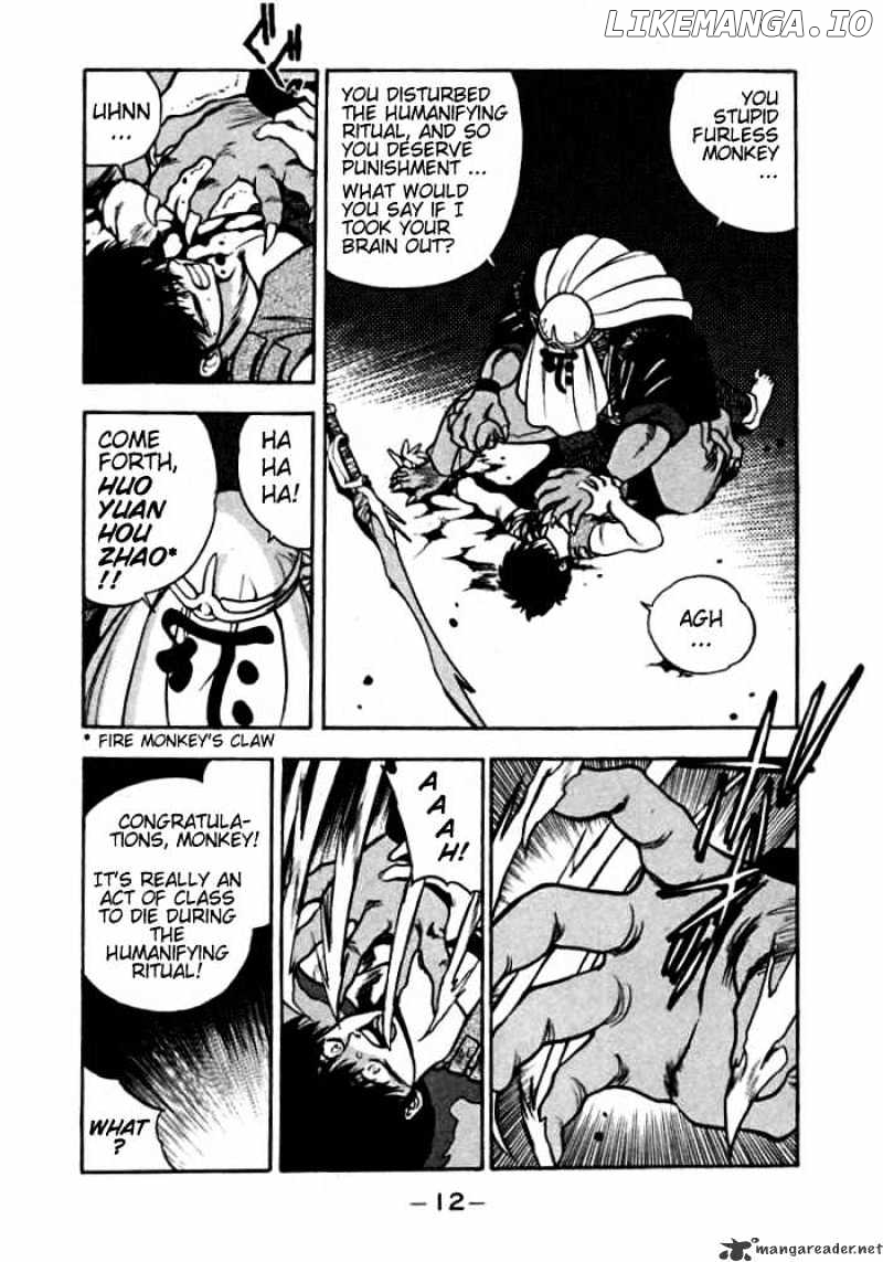 3X3 Eyes chapter 120 - page 12