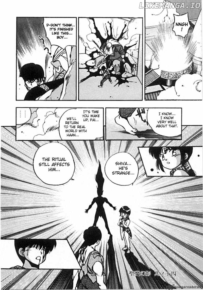 3X3 Eyes chapter 120 - page 22