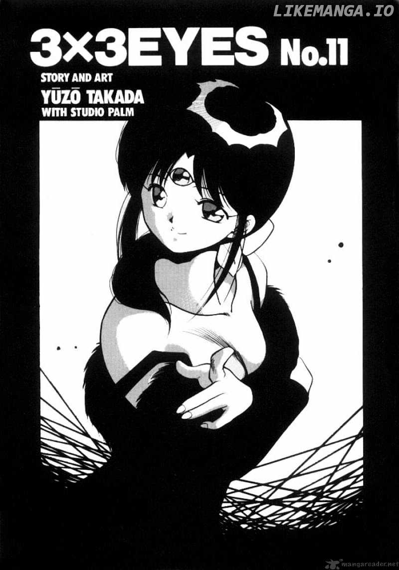3X3 Eyes chapter 120 - page 3