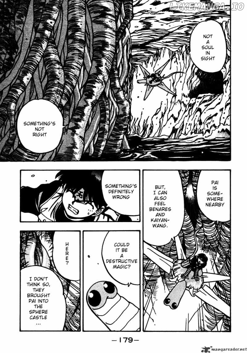 3X3 Eyes chapter 444 - page 4