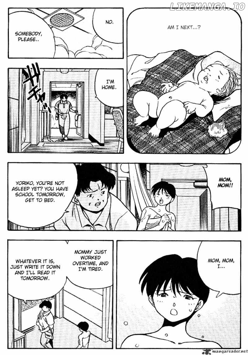 3X3 Eyes chapter 261 - page 7