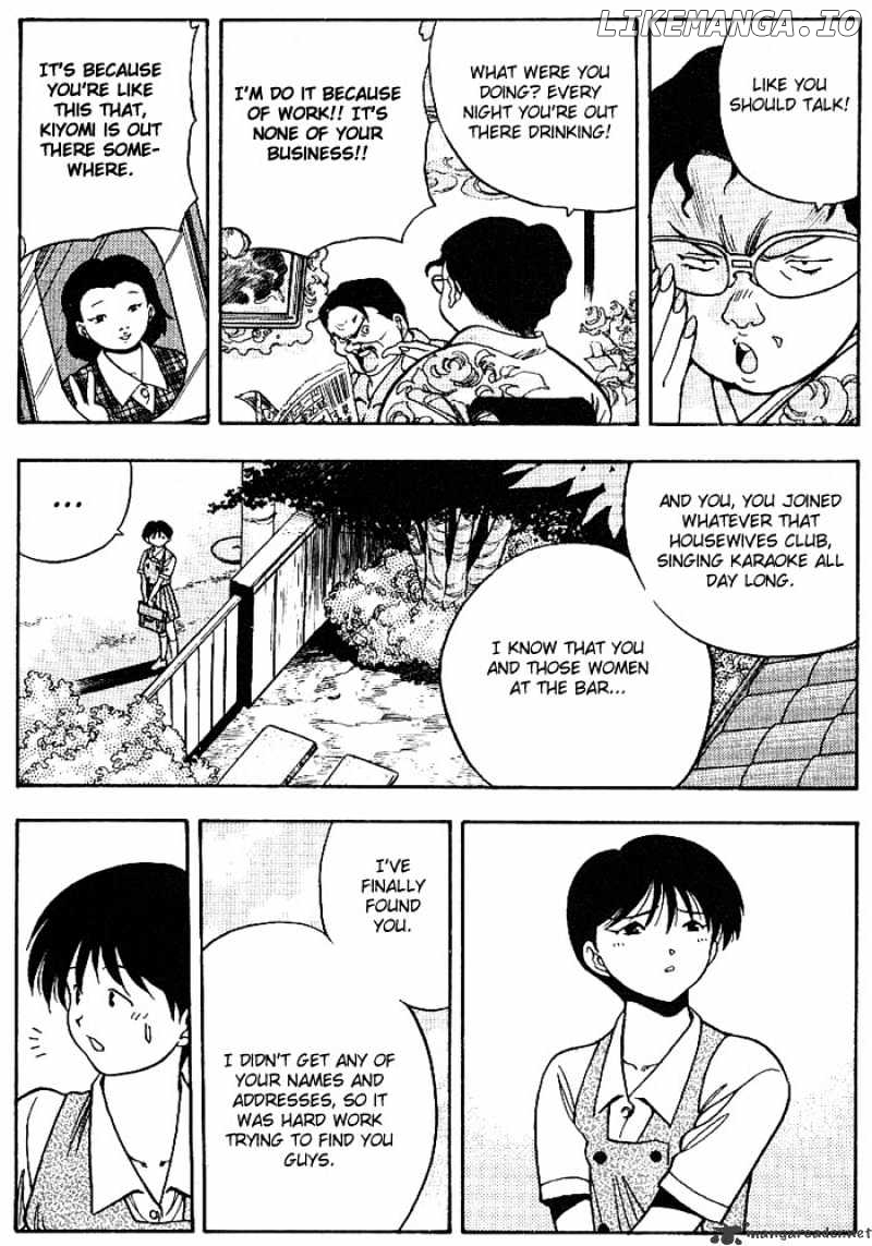 3X3 Eyes chapter 261 - page 9