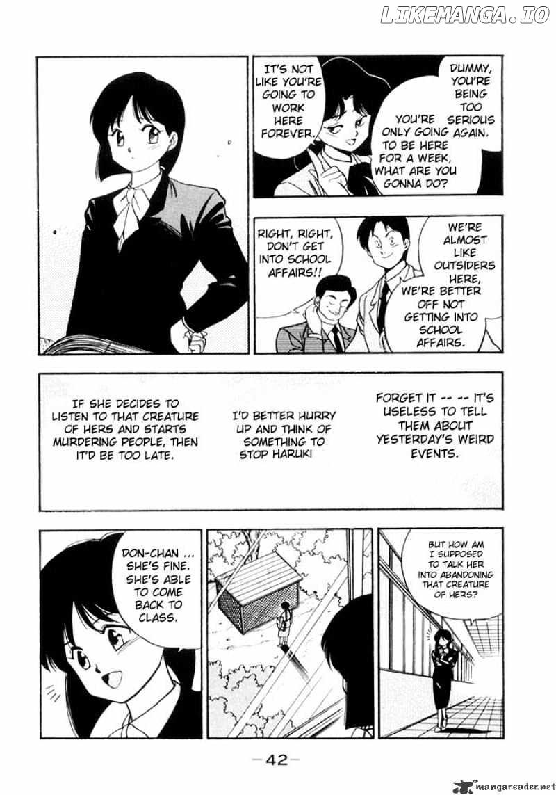 3X3 Eyes chapter 135 - page 12
