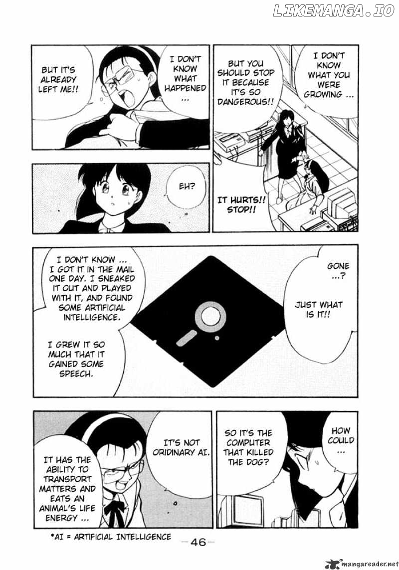 3X3 Eyes chapter 135 - page 16