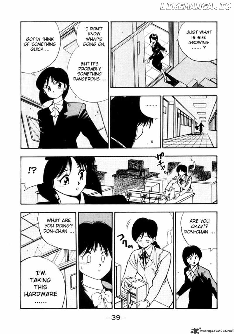 3X3 Eyes chapter 135 - page 9