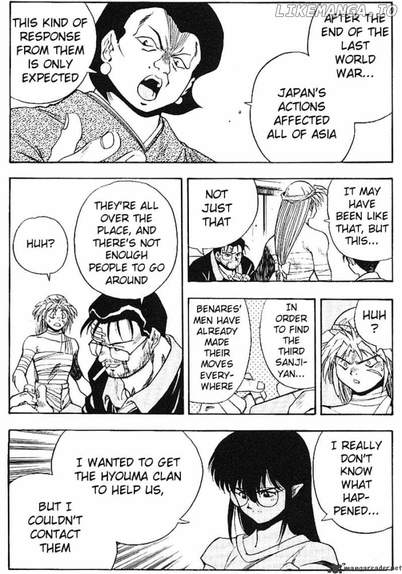 3X3 Eyes chapter 272 - page 12