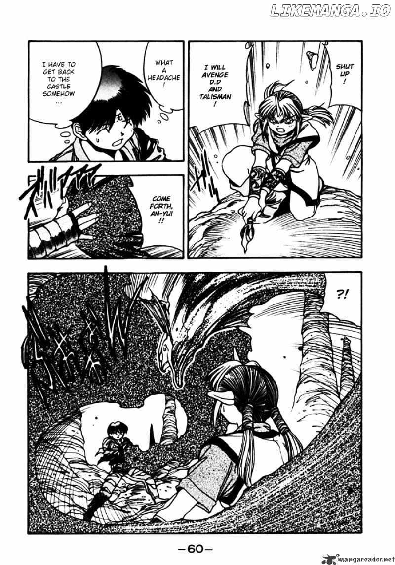 3X3 Eyes chapter 388 - page 13