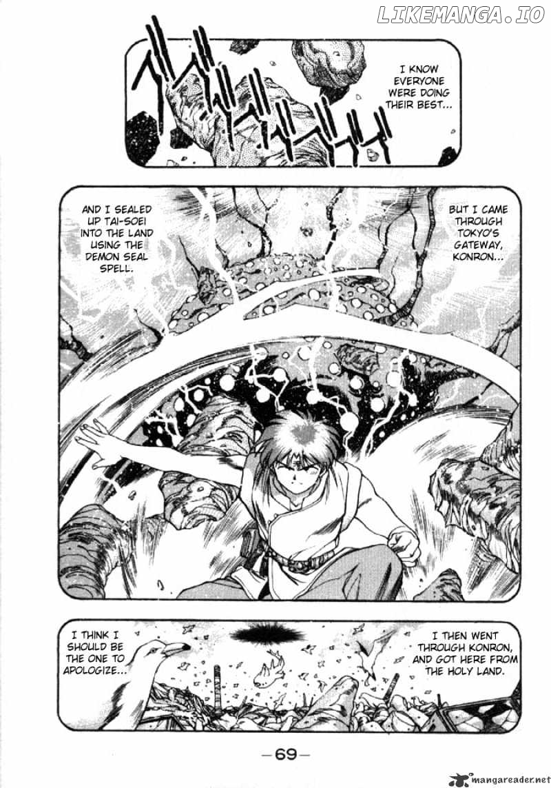 3X3 Eyes chapter 278 - page 5