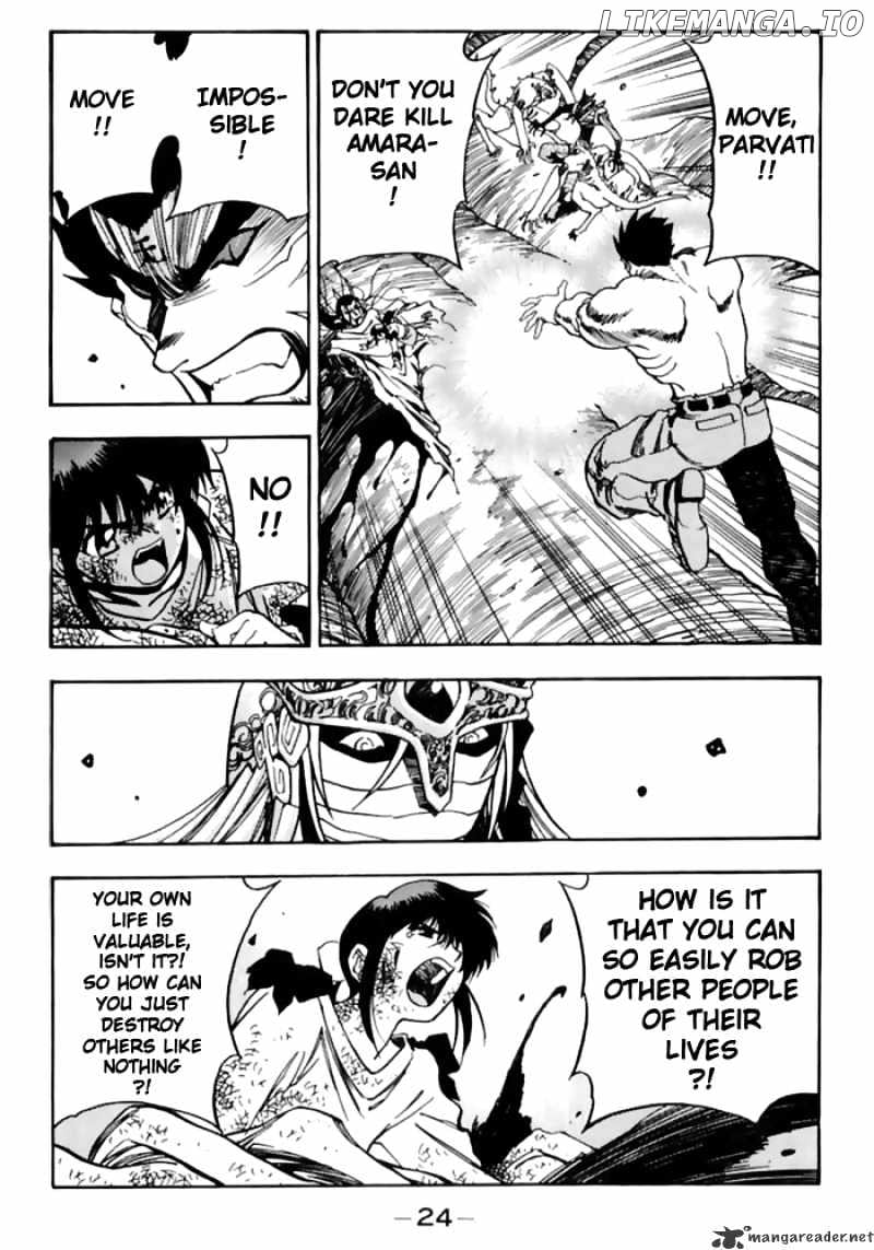 3X3 Eyes chapter 478 - page 5