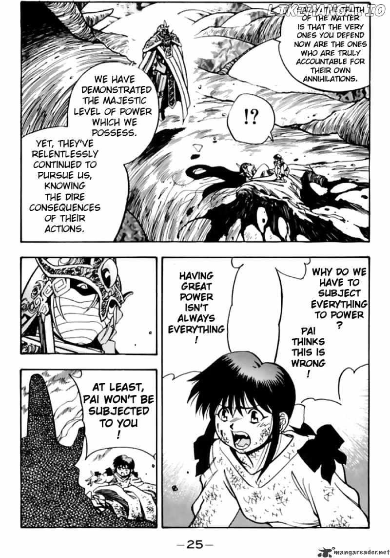 3X3 Eyes chapter 478 - page 6
