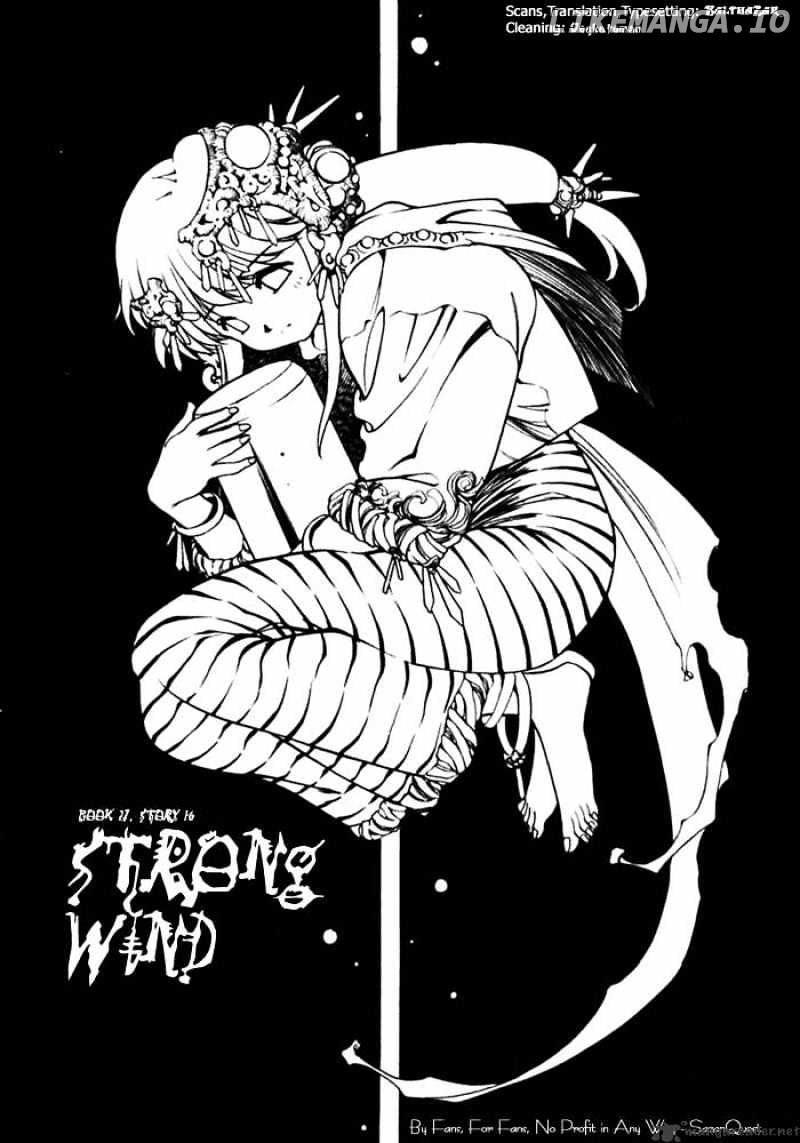 3X3 Eyes chapter 384 - page 2
