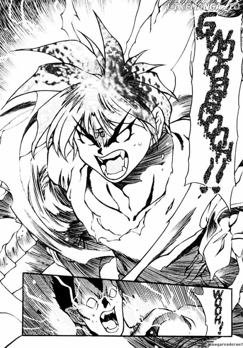 3X3 Eyes chapter 384 - page 7