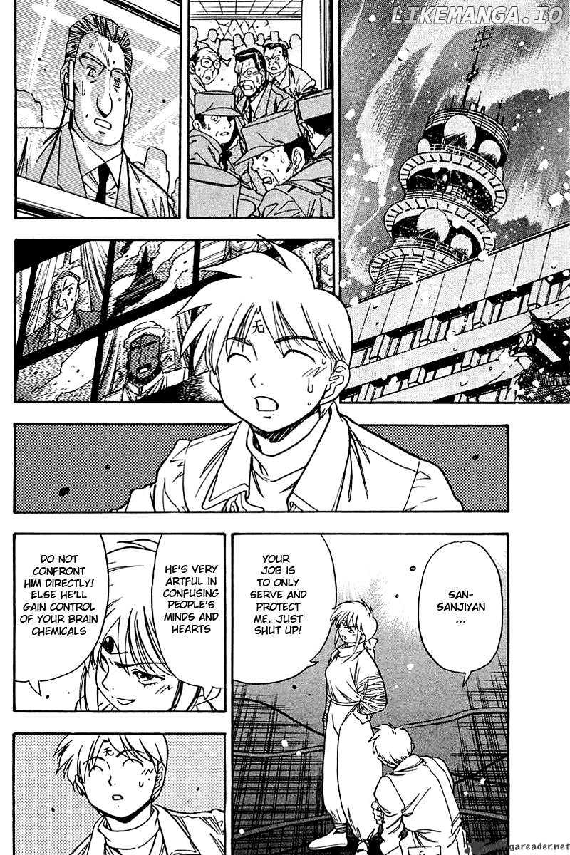 3X3 Eyes chapter 527 - page 5