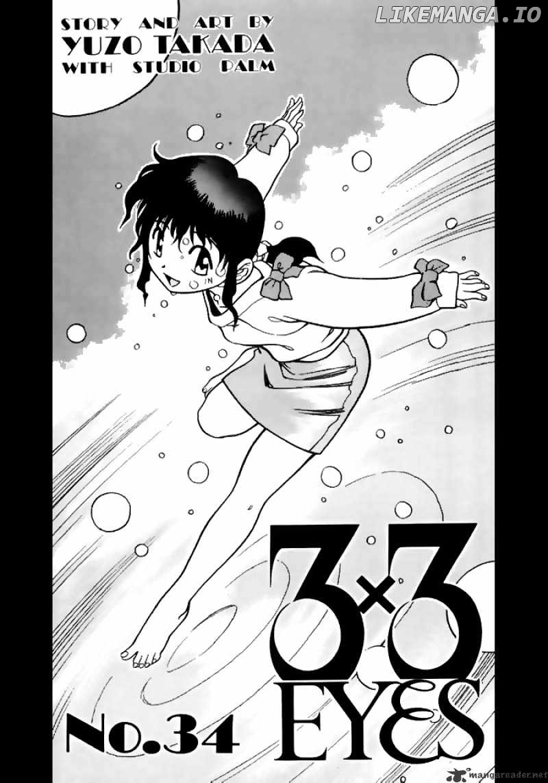 3X3 Eyes chapter 477 - page 4