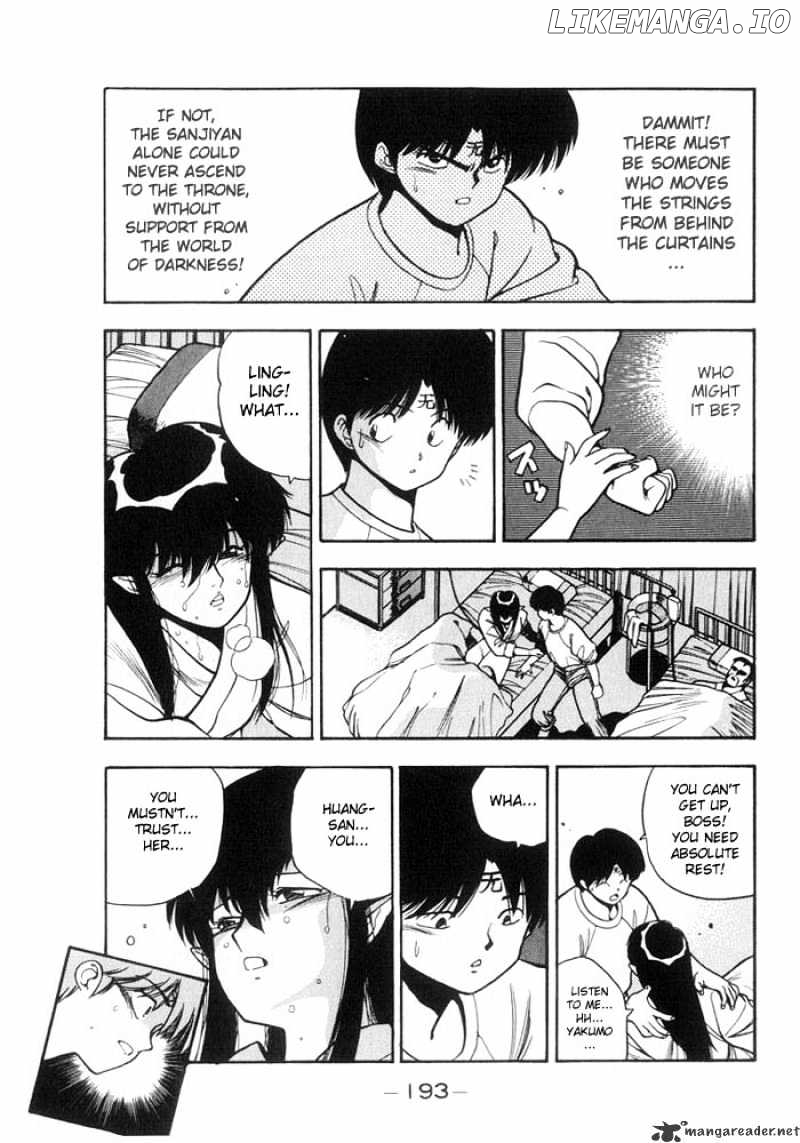 3X3 Eyes chapter 130 - page 11