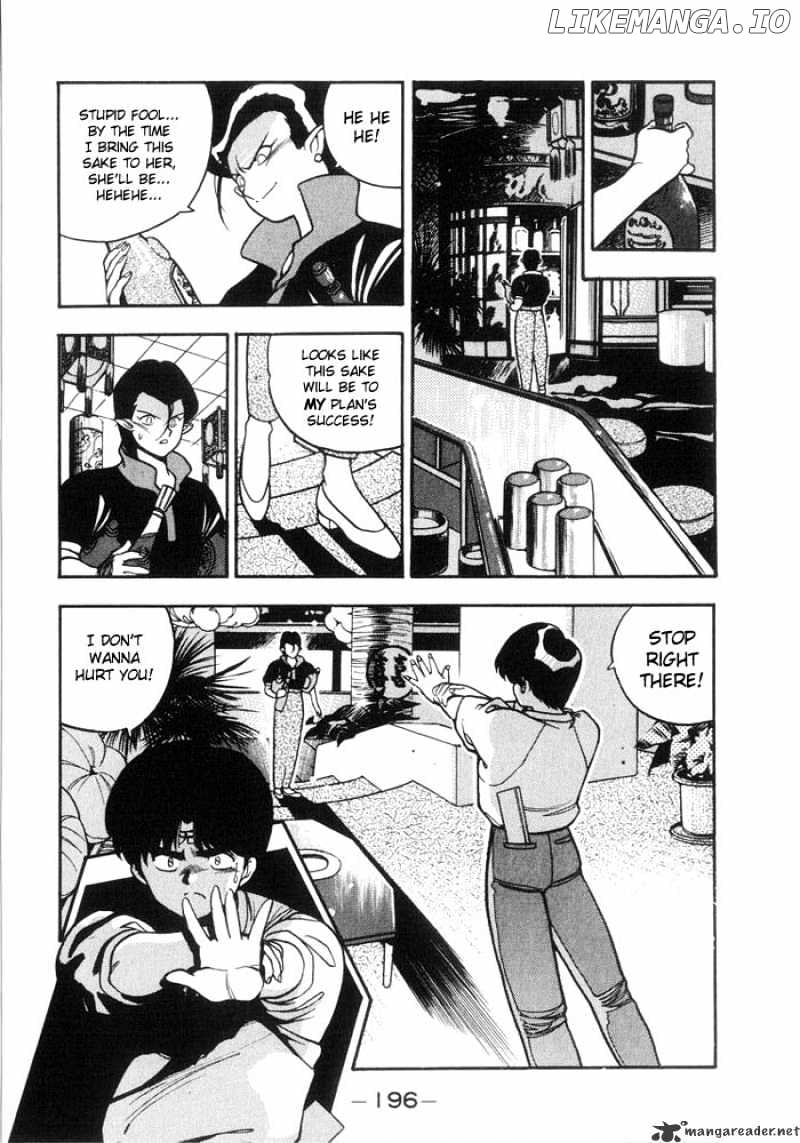 3X3 Eyes chapter 130 - page 14