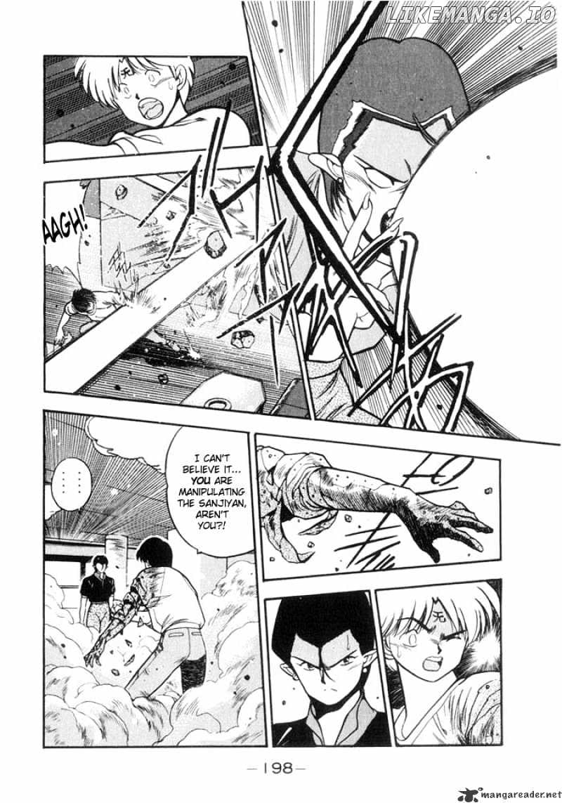 3X3 Eyes chapter 130 - page 16