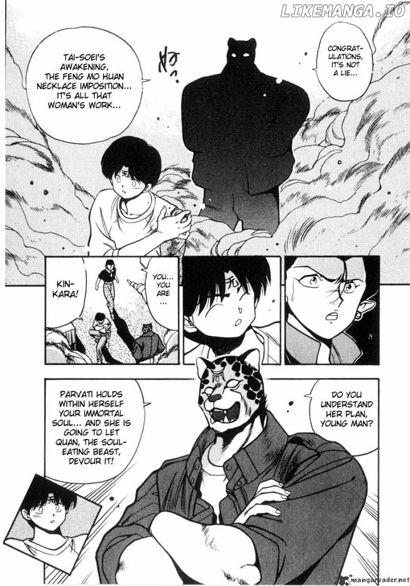 3X3 Eyes chapter 130 - page 17