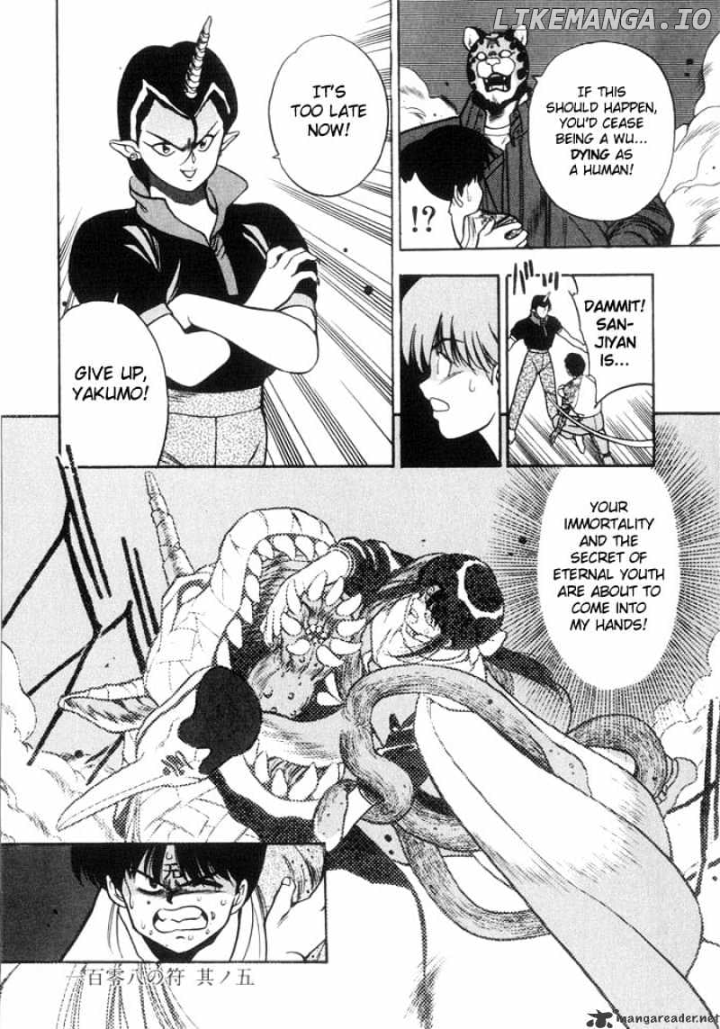 3X3 Eyes chapter 130 - page 18
