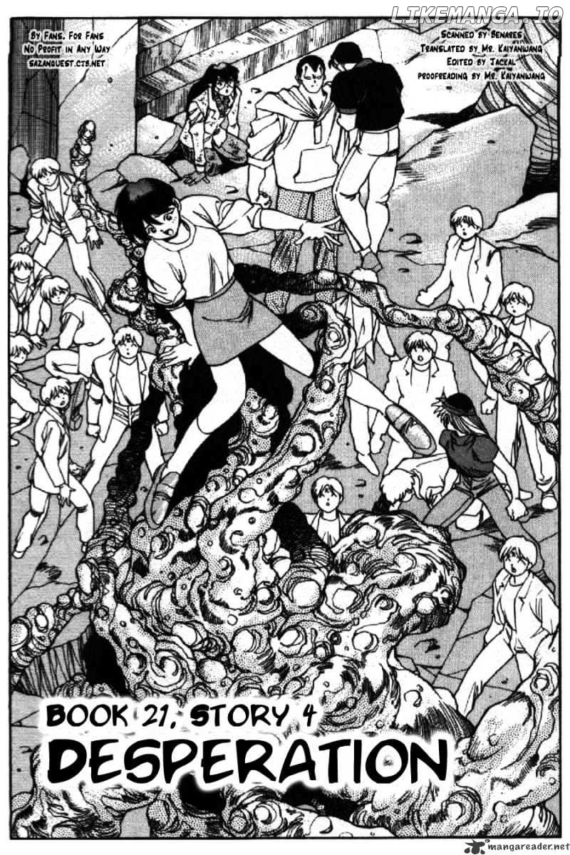 3X3 Eyes chapter 276 - page 2