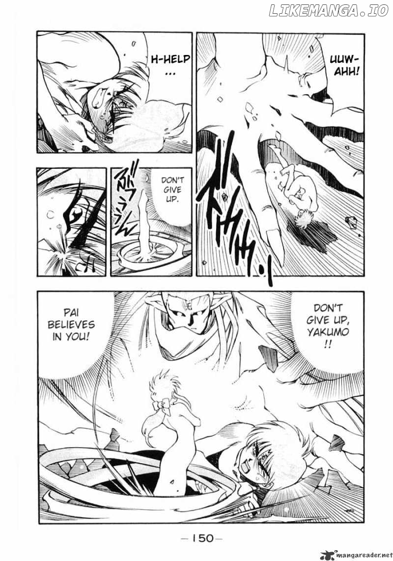 3X3 Eyes chapter 363 - page 7