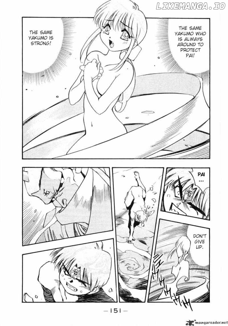 3X3 Eyes chapter 363 - page 8
