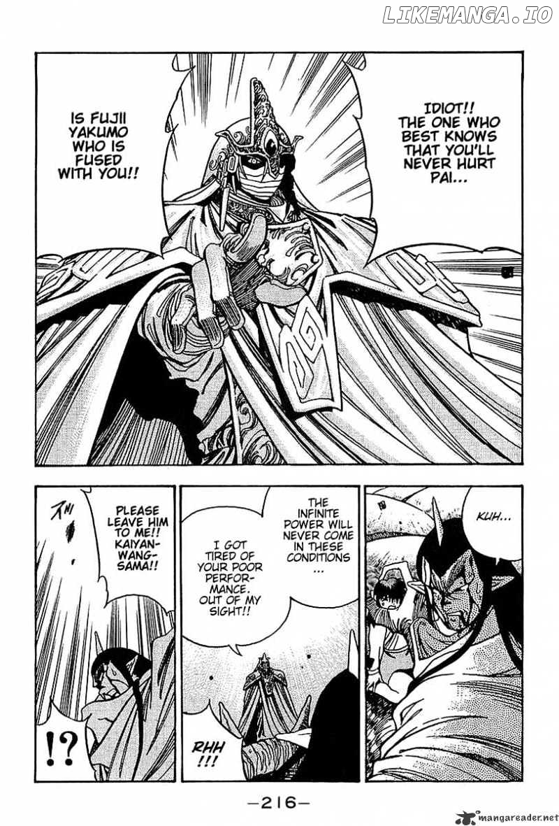 3X3 Eyes chapter 476 - page 12