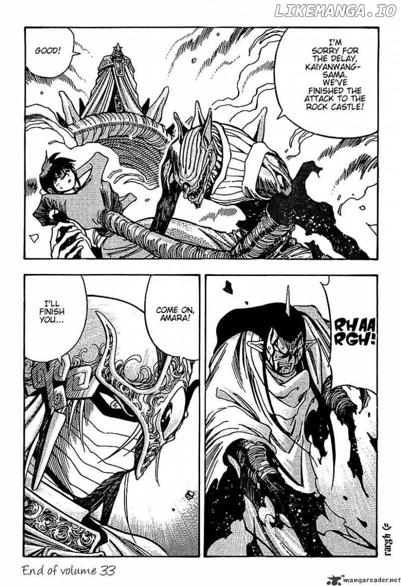 3X3 Eyes chapter 476 - page 14