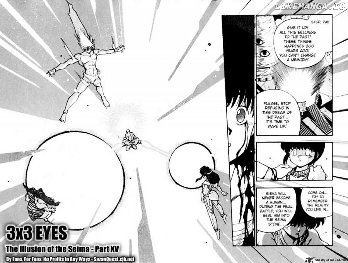 3X3 Eyes chapter 121 - page 3