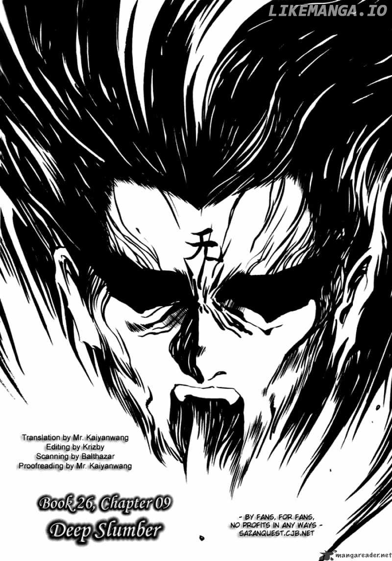 3X3 Eyes chapter 361 - page 3