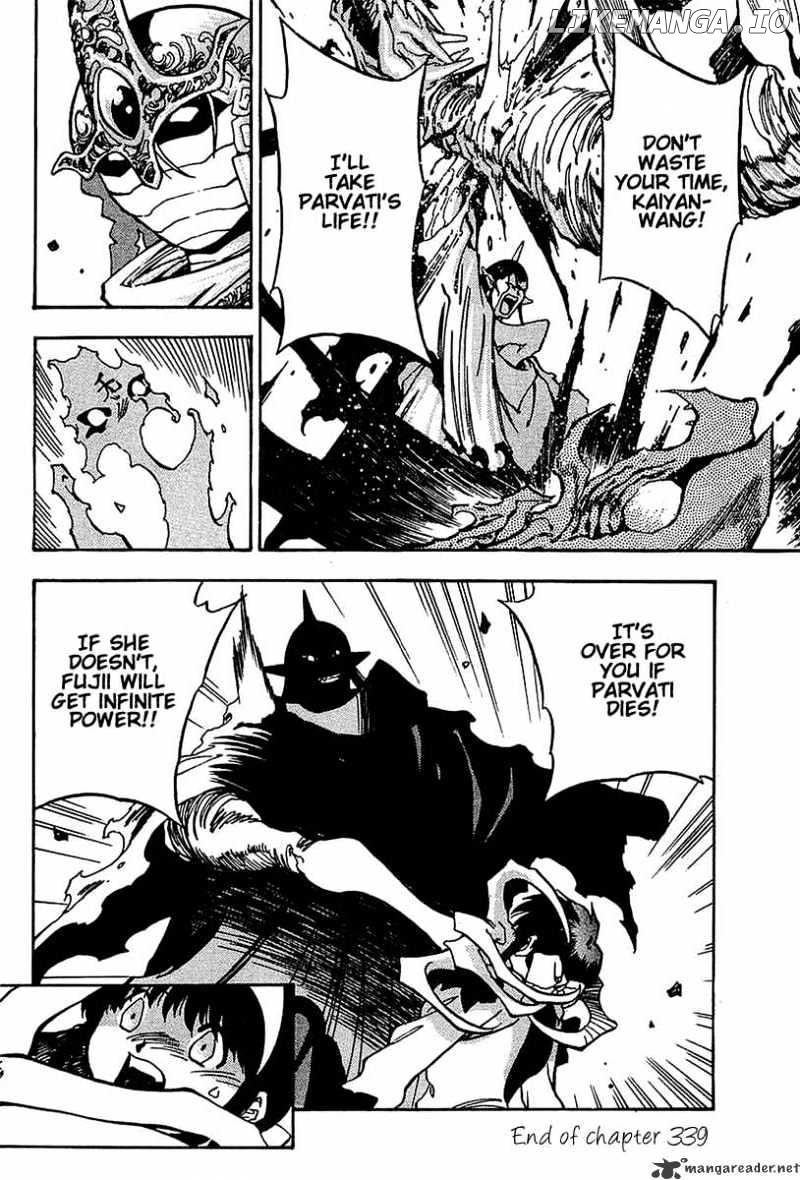 3X3 Eyes chapter 475 - page 13
