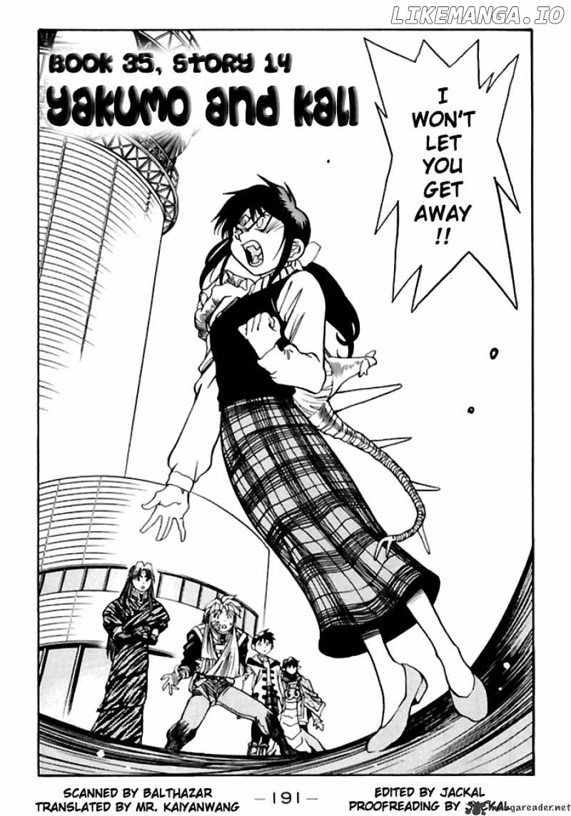 3X3 Eyes chapter 505 - page 4