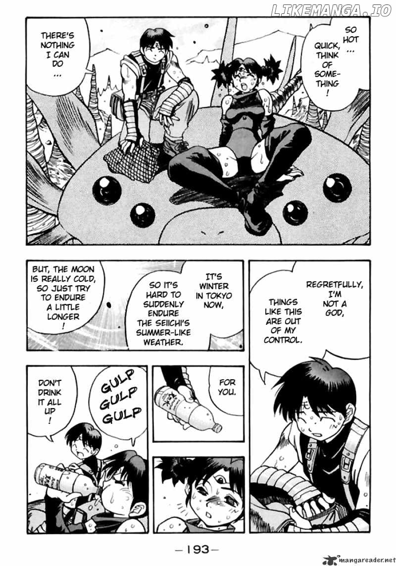 3X3 Eyes chapter 505 - page 6