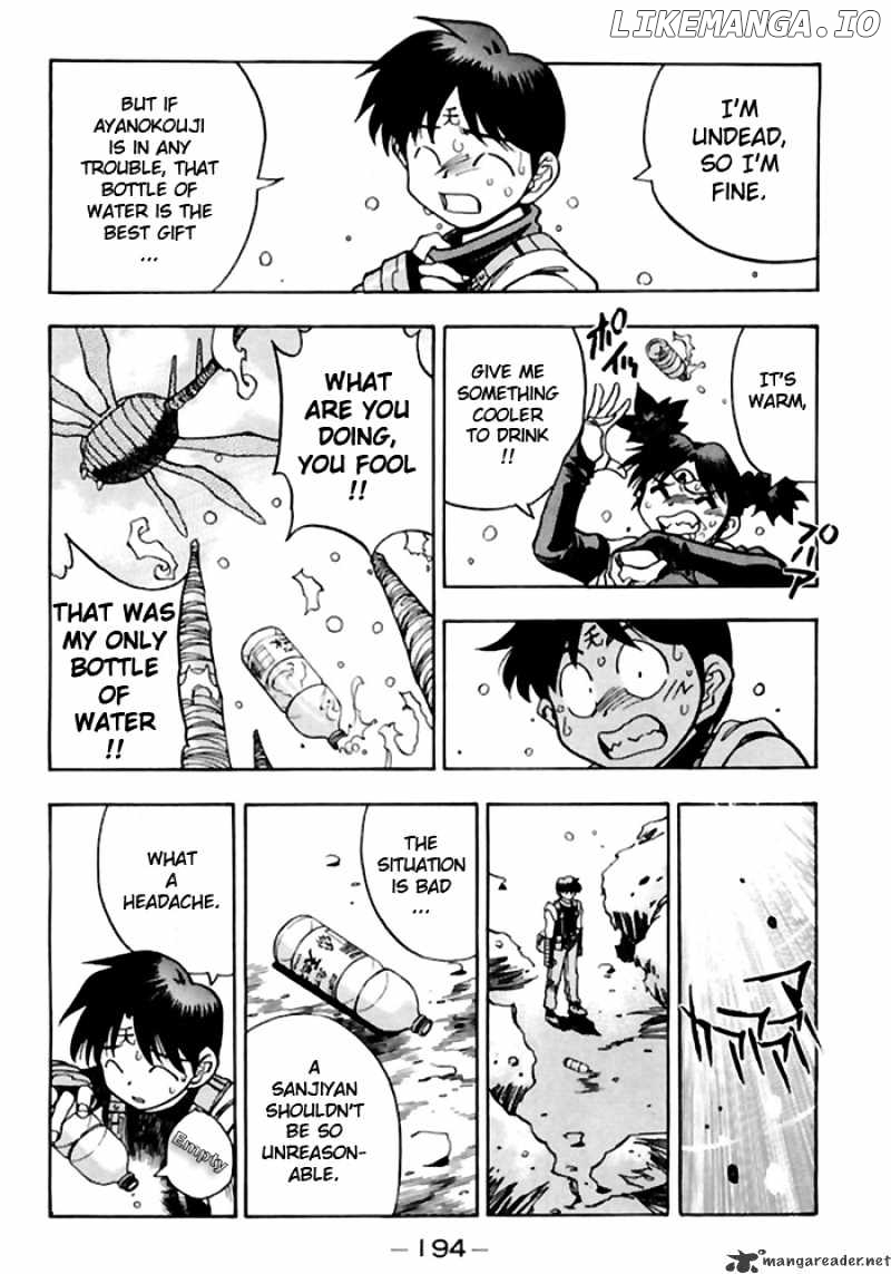3X3 Eyes chapter 505 - page 7