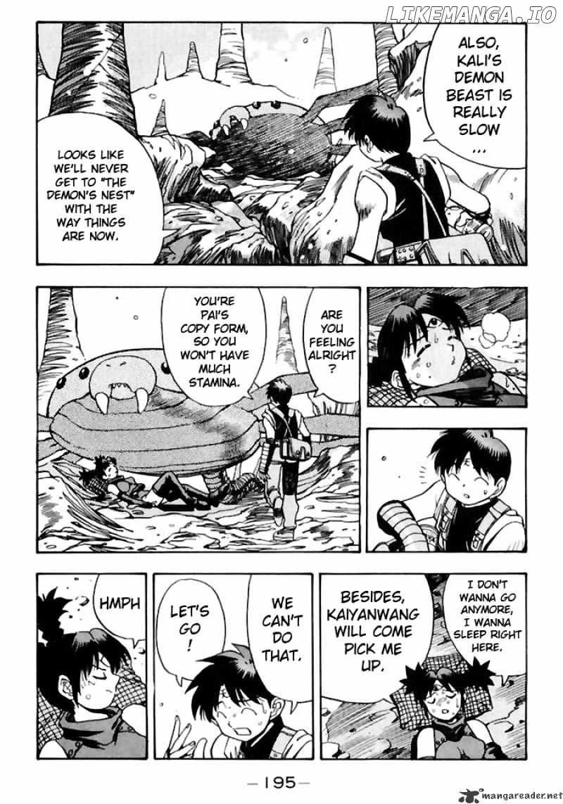 3X3 Eyes chapter 505 - page 8