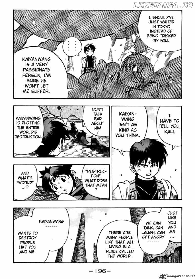 3X3 Eyes chapter 505 - page 9