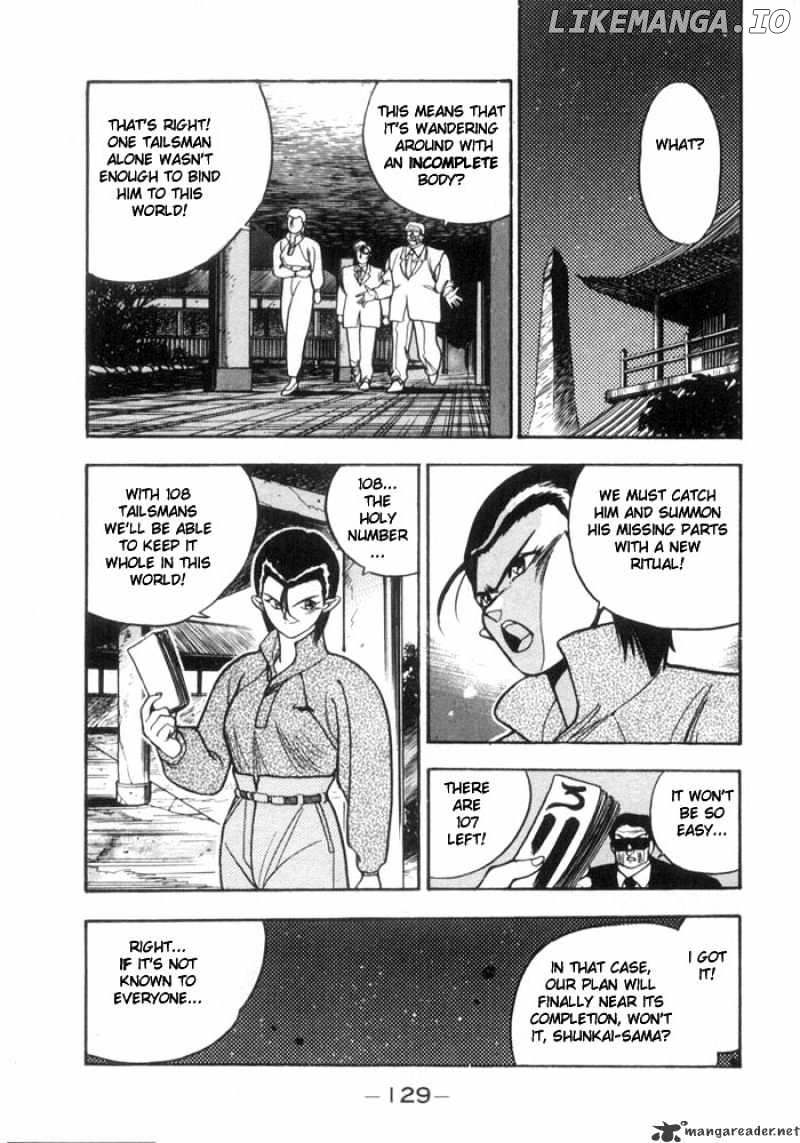 3X3 Eyes chapter 126 - page 18