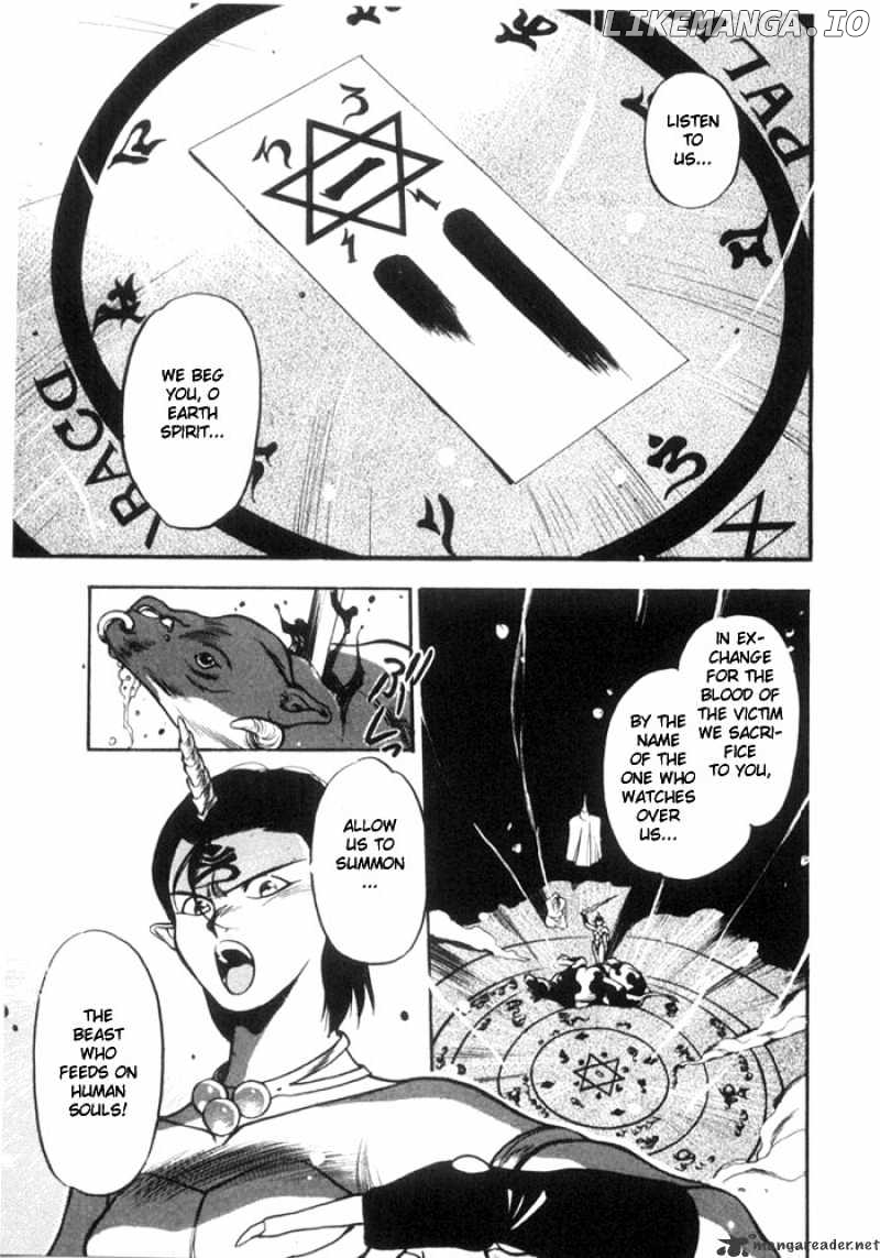 3X3 Eyes chapter 126 - page 2