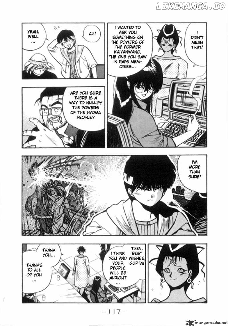 3X3 Eyes chapter 126 - page 6