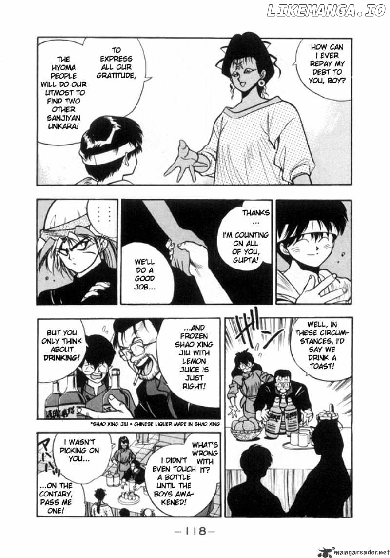 3X3 Eyes chapter 126 - page 7