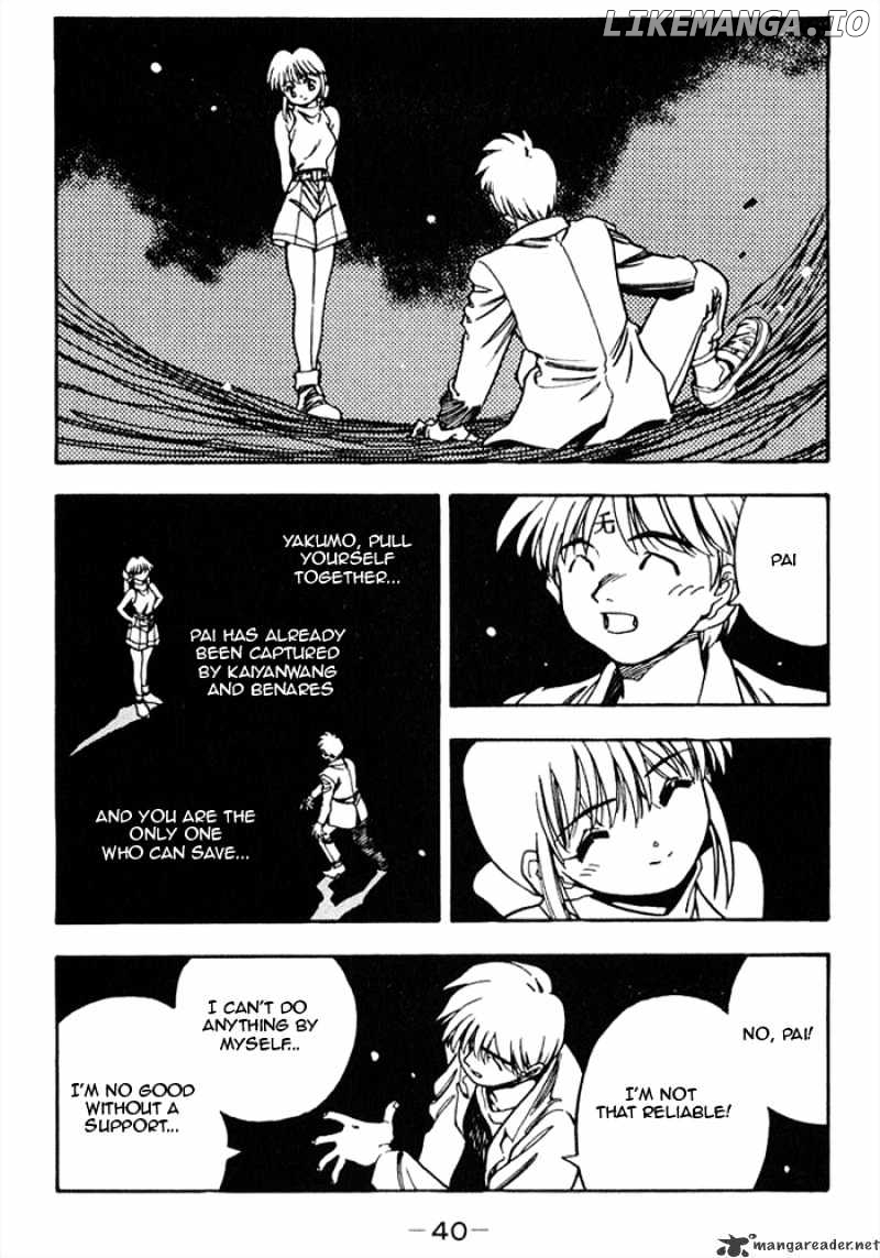 3X3 Eyes chapter 464 - page 7