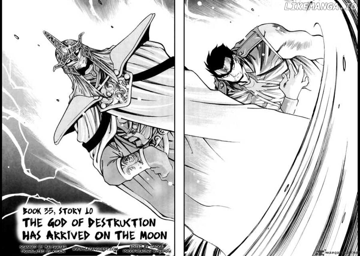 3X3 Eyes chapter 501 - page 3