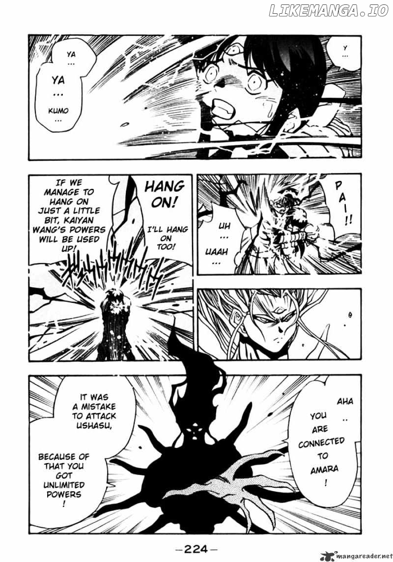 3X3 Eyes chapter 400 - page 8