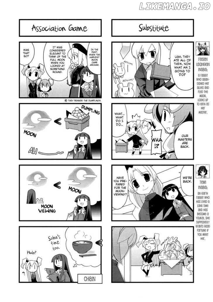 Inaba of the Moon & Inaba of the Earth chapter 4 - page 2