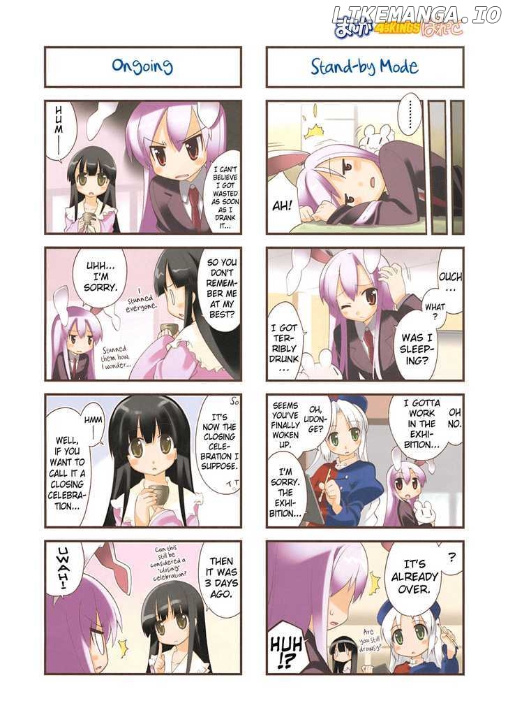 Inaba of the Moon & Inaba of the Earth chapter 30 - page 3